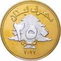 250 Livres 2012, KM# 36a, Lebanon
