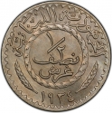 1/2 Piastre 1934-1936, KM# 9, Lebanon
