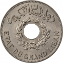 1 Piastre 1925-1936, KM# 3, Lebanon