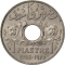 1 Piastre 1925-1936, KM# 3, Lebanon