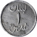 1 Piastre 1941, KM# 12a, Lebanon