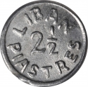 2½ Piastres 1941, KM# 13, Lebanon