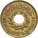 2½ Piastres 1940, KM# 10, Lebanon