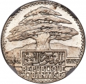 10 Piastres 1929, KM# E6, Lebanon