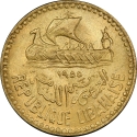 10 Piastres 1955, KM# 22, Lebanon