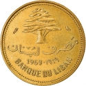 10 Piastres 1968-1975, KM# 26, Lebanon