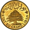 2 Piastres 1925, KM# E3, Lebanon