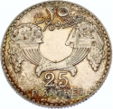 25 Piastres 1929-1936, KM# 7, Lebanon