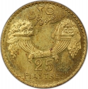 25 Piastres 1929, Lebanon