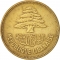 25 Piastres 1952-1961, KM# 16, Lebanon