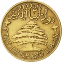 5 Piastres 1925-1940, KM# 5, Lebanon