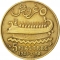 5 Piastres 1925-1940, KM# 5, Lebanon