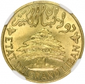 5 Piastres 1925-1940, KM# 5, Lebanon