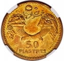 50 Piastres 1929, Lec# 40, Lebanon