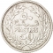 50 Piastres 1952, KM# 17, Lebanon