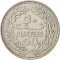 50 Piastres 1968-1980, KM# 28, Lebanon