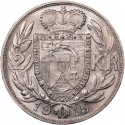 2 Kronen 1912-1915, Y# 3, Liechtenstein, Johann II the Good