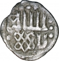 1 Penyaz 1340-1380, Kiev, Principality, Vladimir Olgerdovich