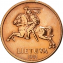50 Centu 1991, KM# 90, Lithuania
