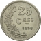 25 Centimes 1938, KM# 42a, Luxembourg, Charlotte
