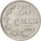 25 Centimes 1954-1972, KM# 45a, Luxembourg, Charlotte, Jean