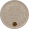 5 Centimes 1854-1870, KM# 22, Luxembourg, William III, Brussels Mint with Utrecht mark
