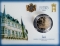 2 Euro 2018, KM# 151, Luxembourg, Henri, 150th Anniversary of the Constitution of Luxembourg, Coincard with the Dutch 'St Servaas Bridge' mark