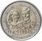 2 Euro 2021, KM#  175, Luxembourg, Henri, 40th Anniversary of Marriage of Grand Duke Henry and Grand Duchess Maria Teresa