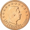 1 Euro Cent 2002-2023, KM# 75, Luxembourg, Henri