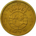 10 Avos 1967-1976, KM# 2a, Macau