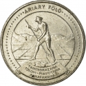 10 Ariary 1983, KM# 13b, Madagascar, Food and Agriculture Organization (FAO)