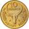 10 Francs 1970-1989, KM# 11, Madagascar, Food and Agriculture Organization (FAO)