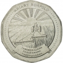20 Ariary 1999, KM# 24.2, Madagascar, Food and Agriculture Organization (FAO)