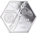 20 000 Ariary 2021, Madagascar, Nosy Boraha