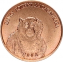 10 Francs 2003, KM# 28, Madagascar