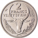 2 Francs 1965-1989, KM# 9, Madagascar
