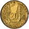 20 Francs 1953, KM# PE5, Madagascar