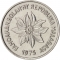 1 Franc 1965-2002, KM# 8, Madagascar