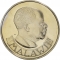 1 Florin 1964, KM# 3, Malawi