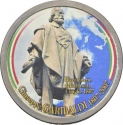 10 Kwacha 2007, KM# 192, Malawi, 200th Anniversary of Birth of Giuseppe Garibaldi