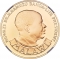 10 Kwacha 1985, KM# 18a, Malawi, 20th Anniversary of the Reserve Bank of Malawi