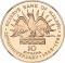 10 Kwacha 1985, KM# 18a, Malawi, 20th Anniversary of the Reserve Bank of Malawi