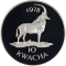 10 Kwacha 1978, KM# 16, Malawi, Conservation, Antelope