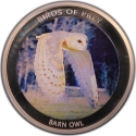 10 Kwacha 2010, Schön# 197.1, Malawi, Birds of Prey, Barn Owl