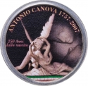 10 Kwacha 2007, KM# 191, Malawi, 250th Anniversary of Birth of Antonio Canova, Psyche Revived by Cupid's Kiss