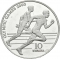 10 Kwacha 1999, KM# 38, Malawi, Sydney 2000 Summer Olympics, Running