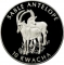 10 Kwacha 2003, Malawi, Antelopes of Africa, Sable Antelope