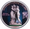 10 Kwacha 2007, Malawi, 250th Anniversary of Birth of Antonio Canova, The Three Graces