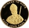 10 Kwacha 2003, KM# 107, Malawi, Pope John Paul II, Witness to Hope