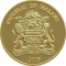 100 Kwacha 2005, Malawi, Endangered Wildlife, Lion